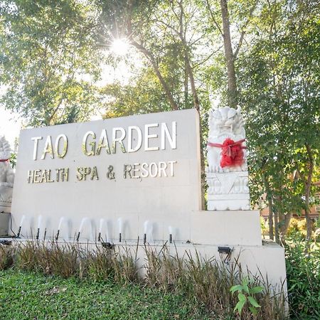 Tao Garden Health Spa & Resort Чиангмай Екстериор снимка